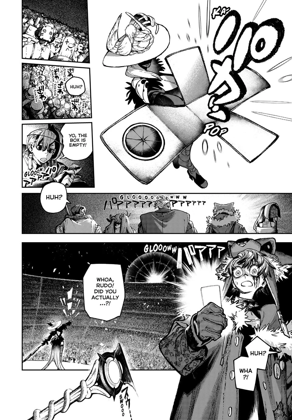 Read Gachiakuta Manga Online