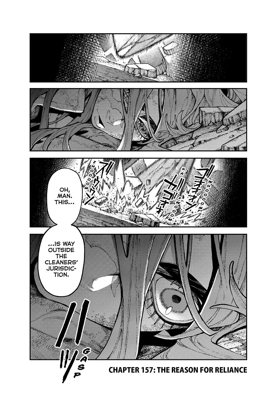 Read Gachiakuta Manga Online
