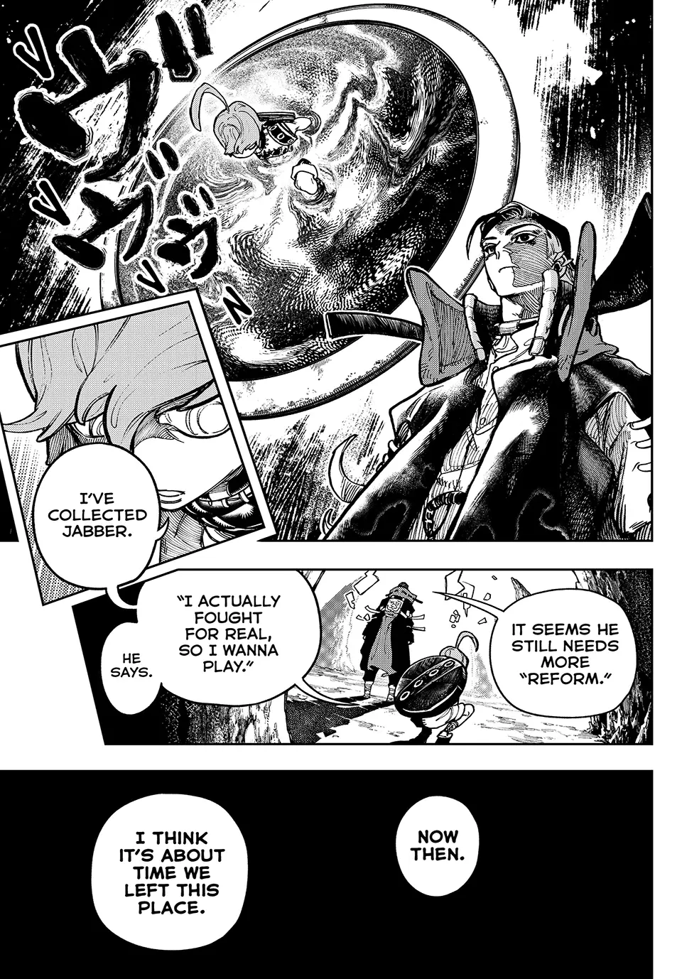 Read Gachiakuta Manga Online