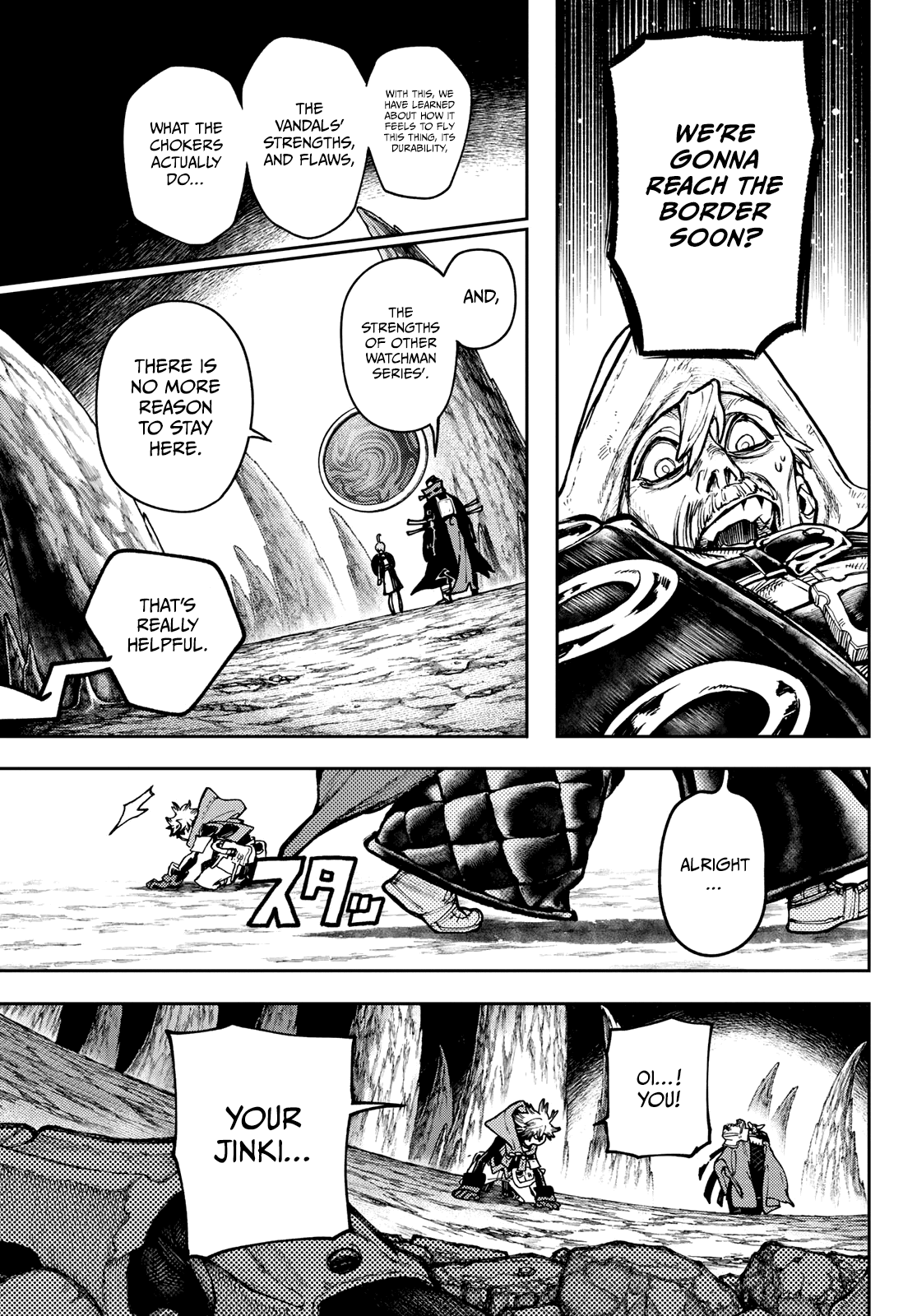 Read Gachiakuta Manga Online