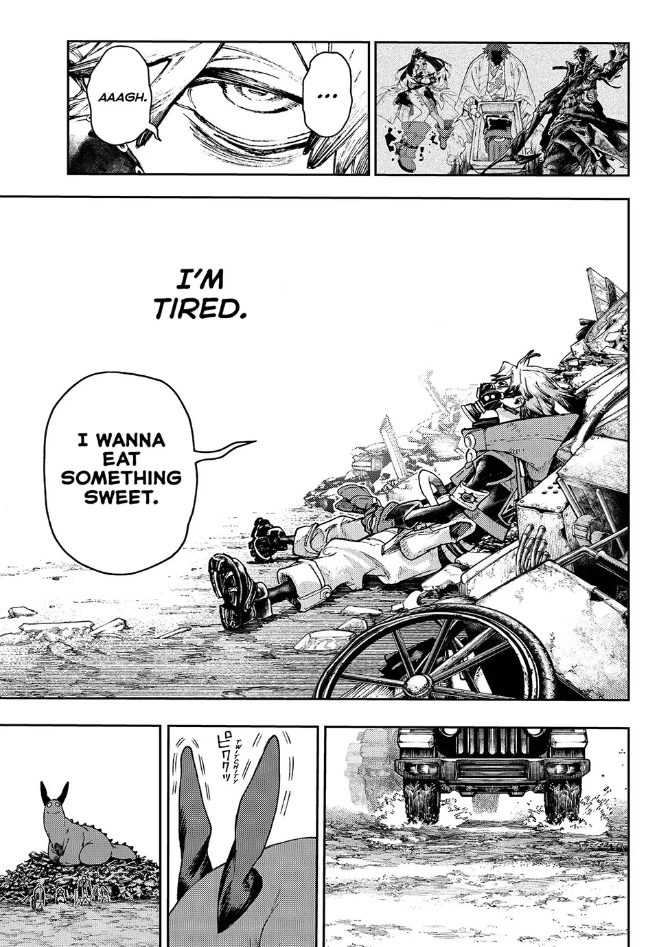 Read Gachiakuta Manga Online