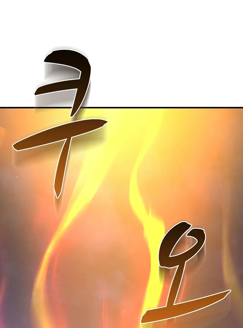 Read Game Sok 2-hoecha Gwangjeonsa Manga Online