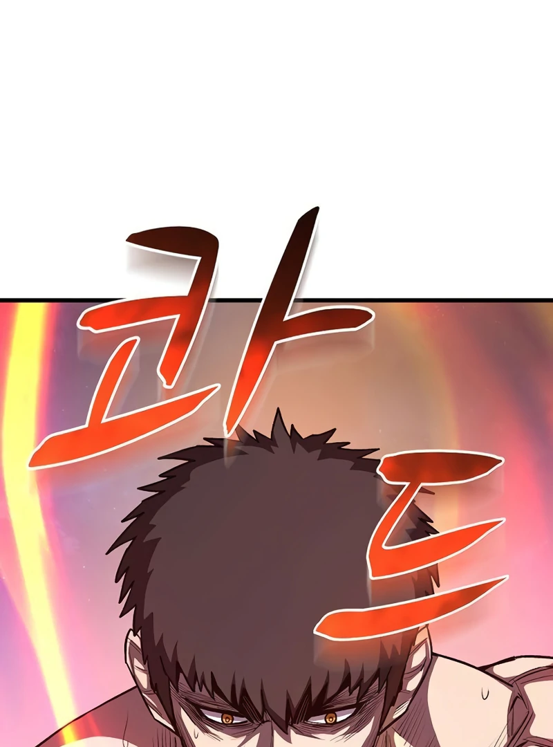 Read Game Sok 2-hoecha Gwangjeonsa Manga Online