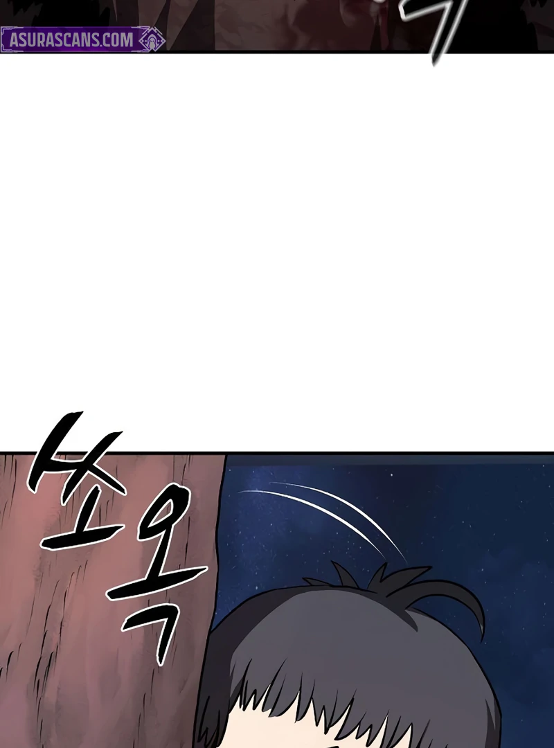 Read Game Sok 2-hoecha Gwangjeonsa Manga Online