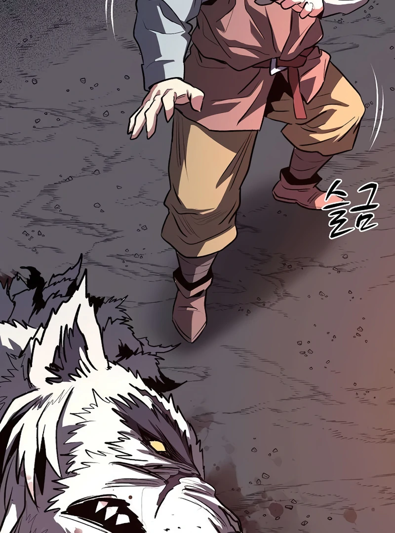Read Game Sok 2-hoecha Gwangjeonsa Manga Online