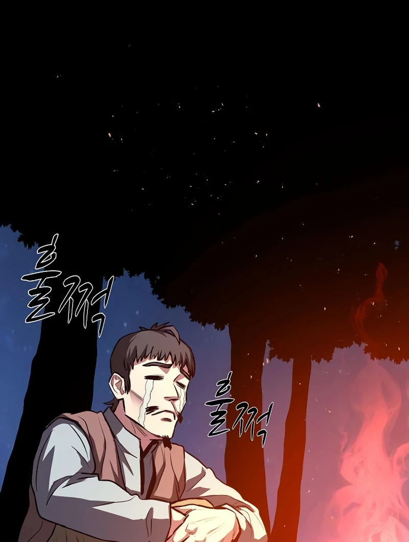 Read Game Sok 2-hoecha Gwangjeonsa Manga Online