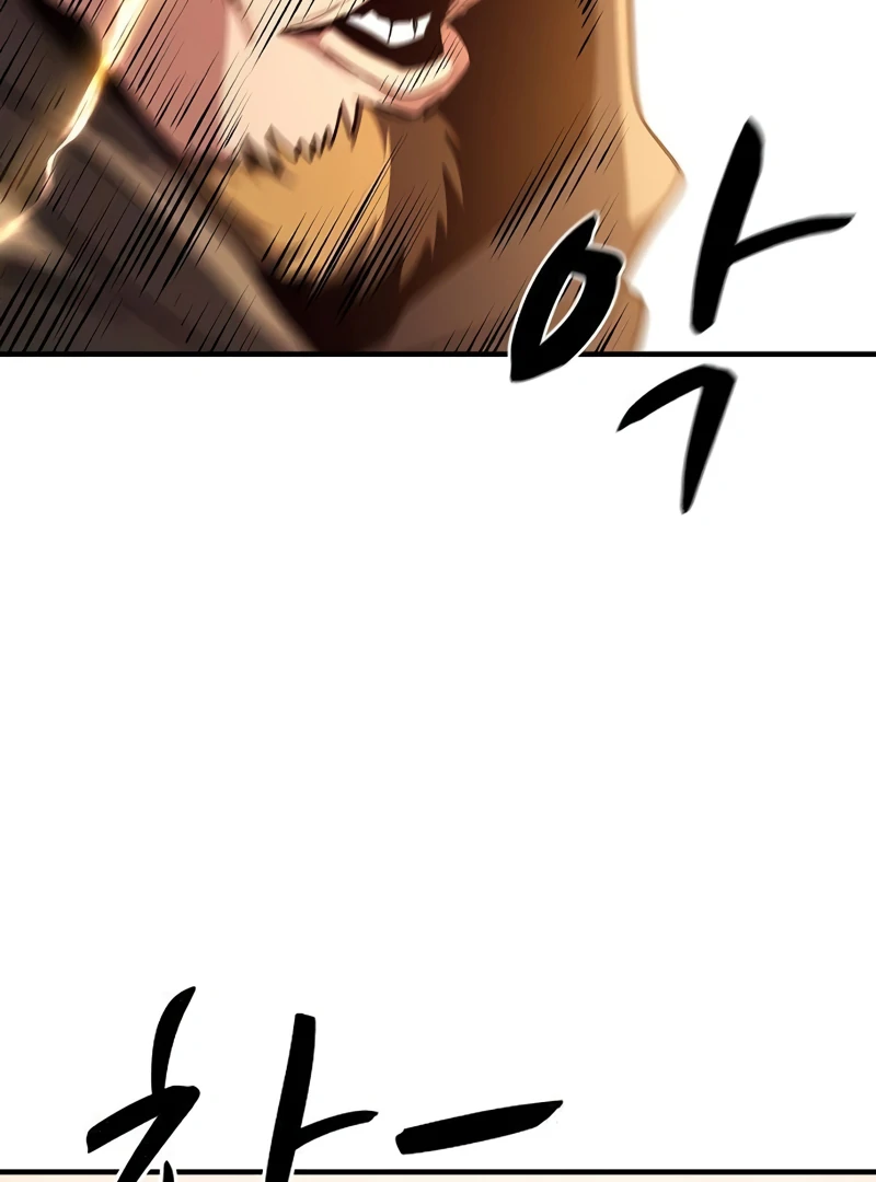 Read Game Sok 2-hoecha Gwangjeonsa Manga Online