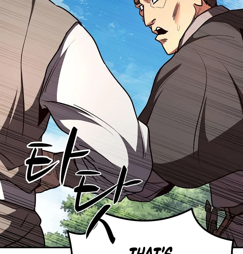 Read Game Sok 2-hoecha Gwangjeonsa Manga Online
