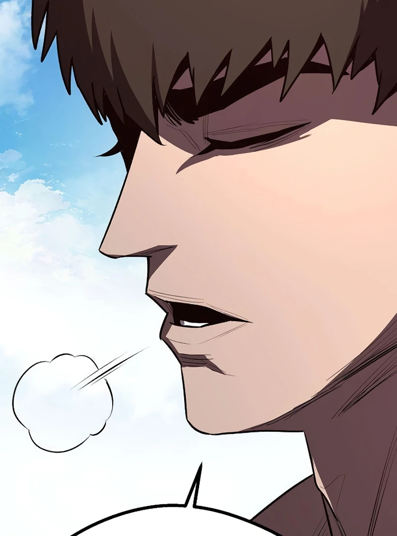 Read Game Sok 2-hoecha Gwangjeonsa Manga Online