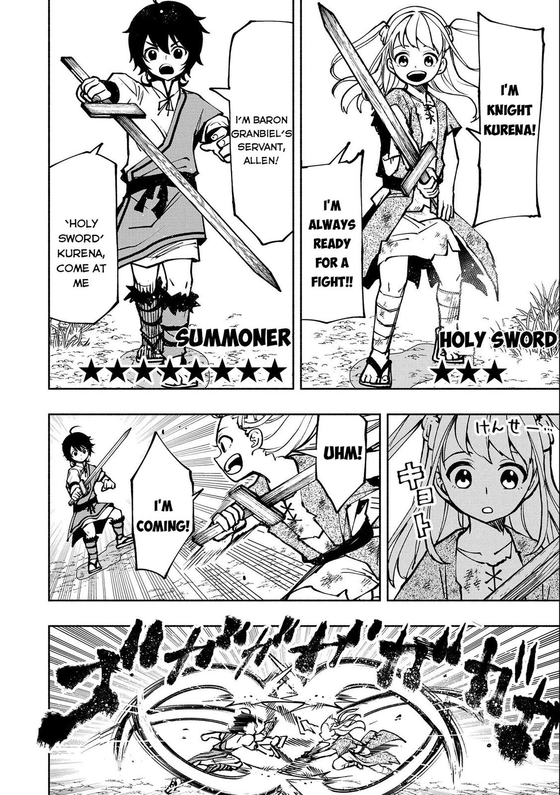 Read Hell Mode Manga Online