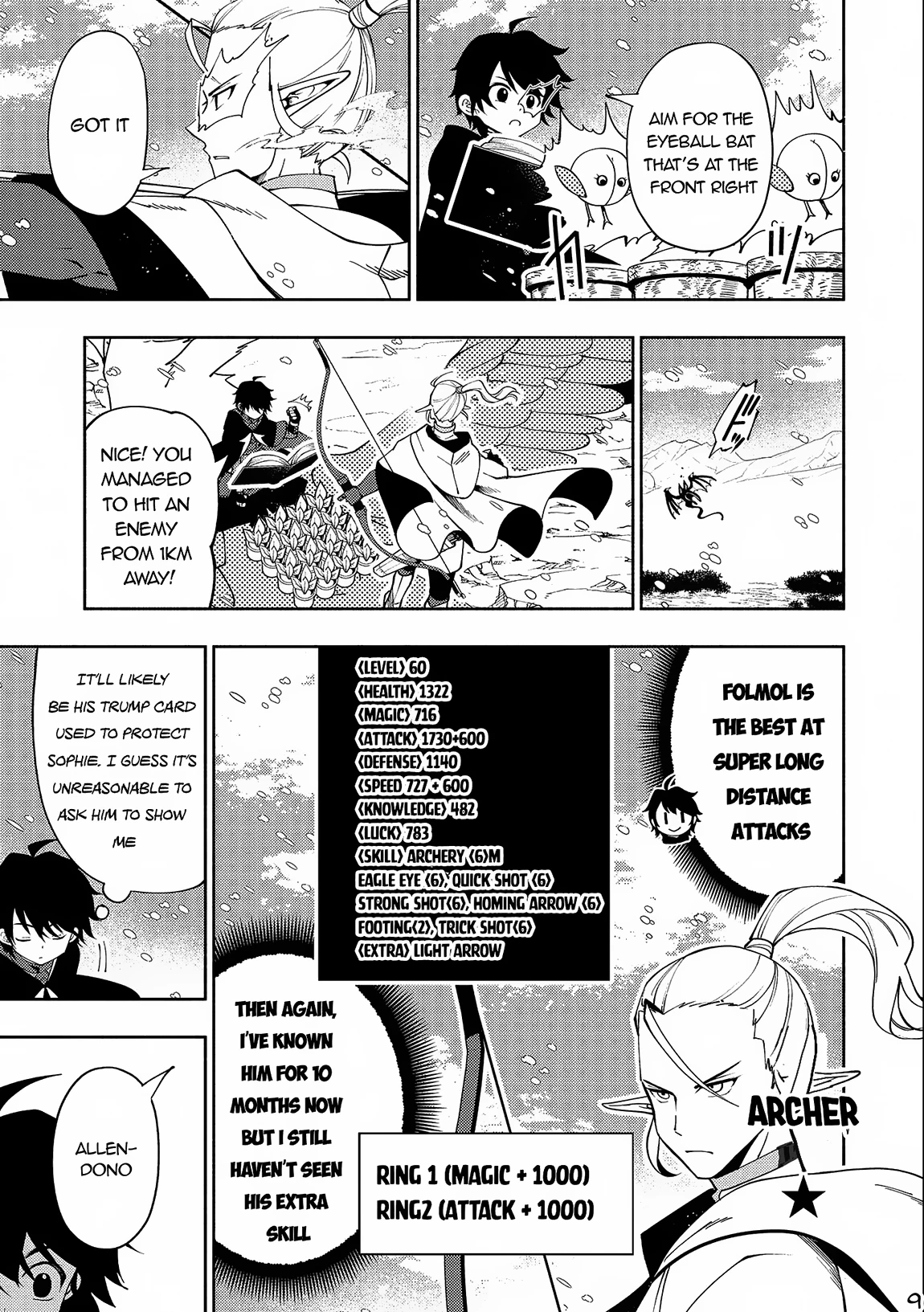 Read Hell Mode Manga Online