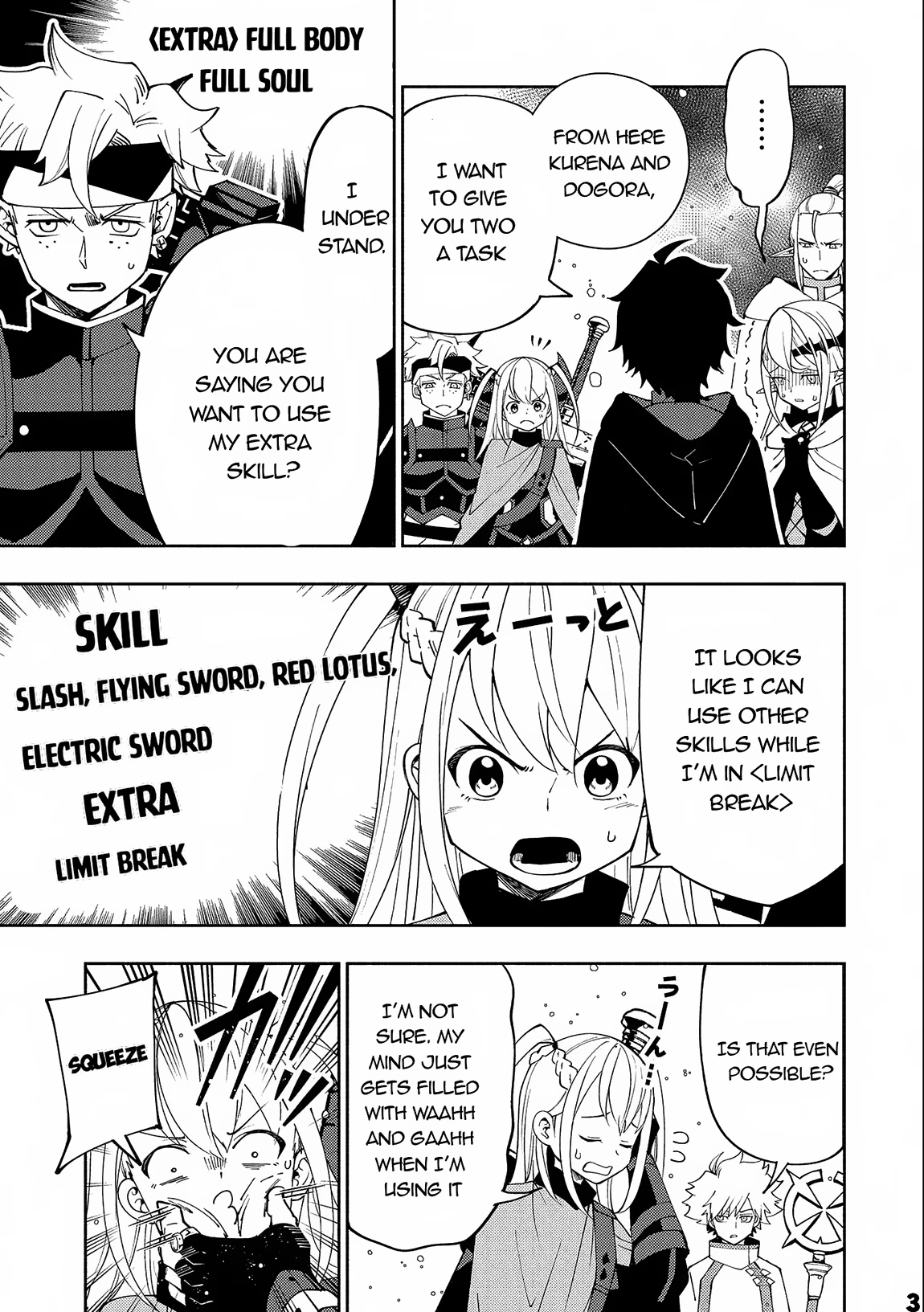Read Hell Mode Manga Online