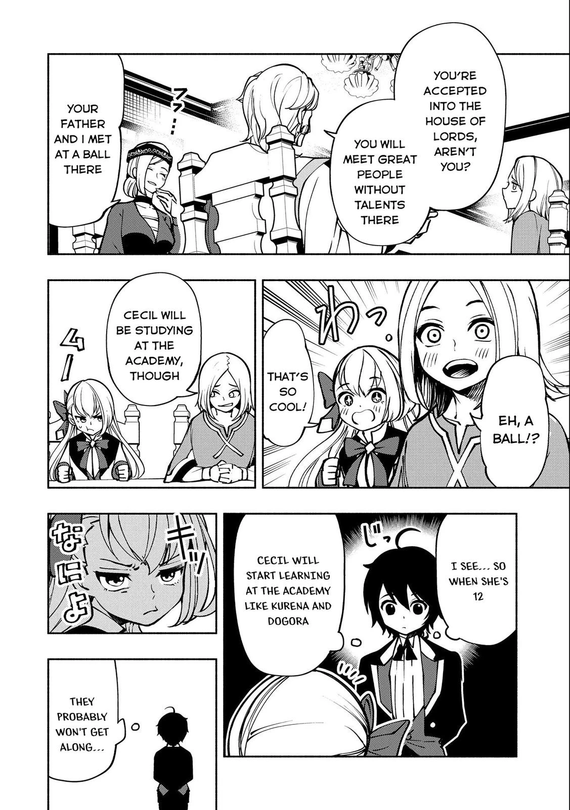 Read Hell Mode Manga Online