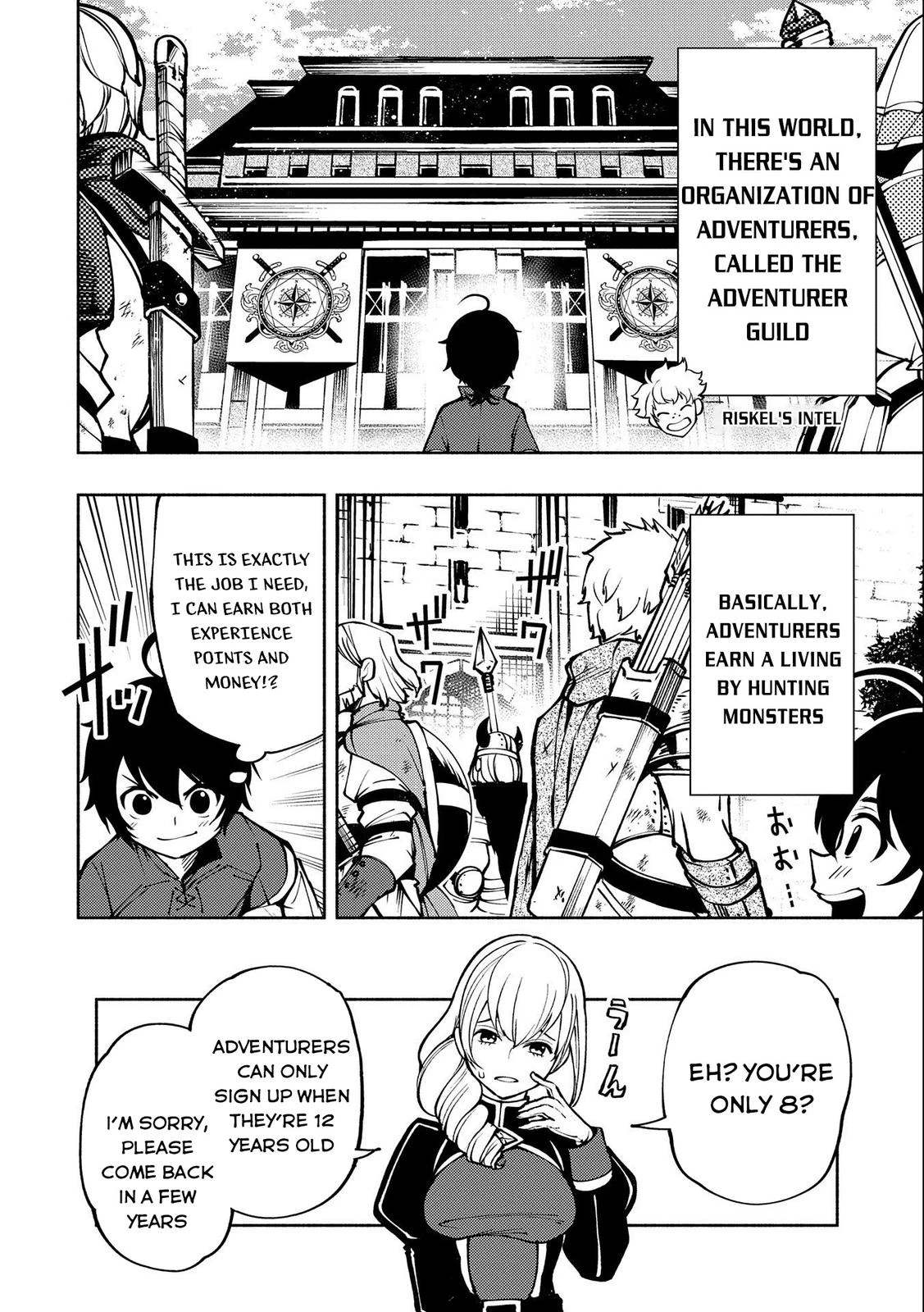 Read Hell Mode Manga Online