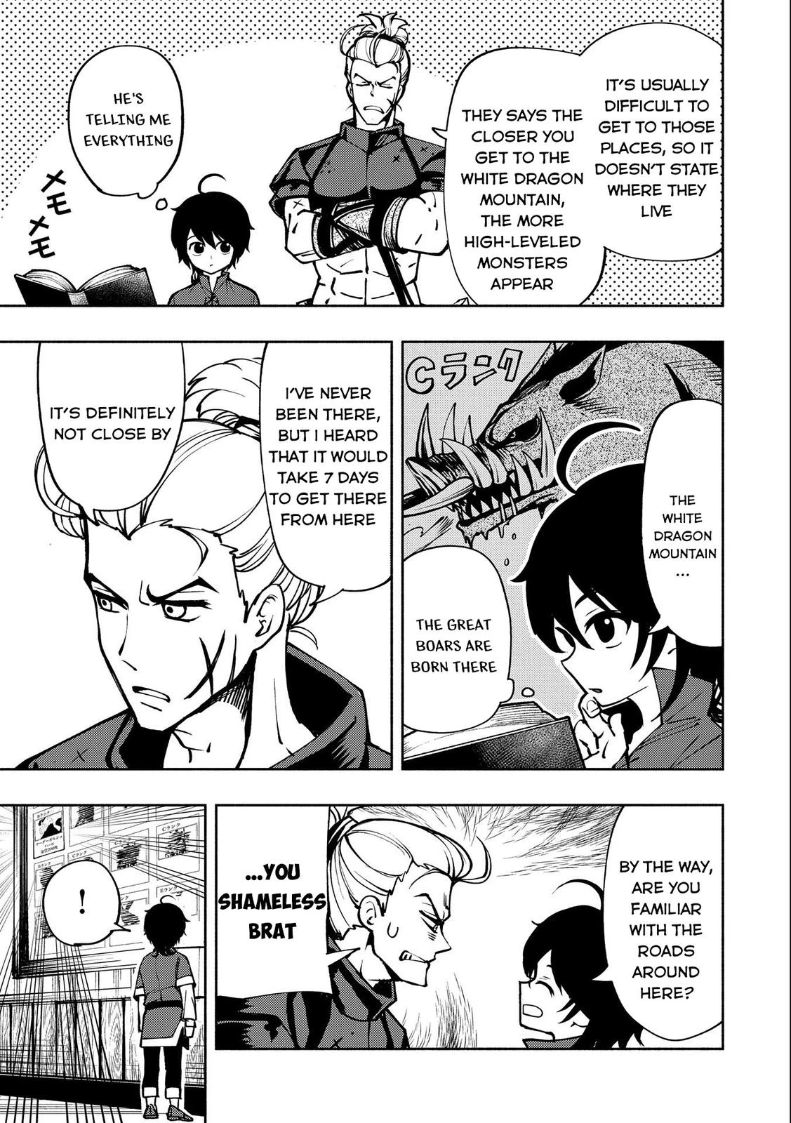 Read Hell Mode Manga Online