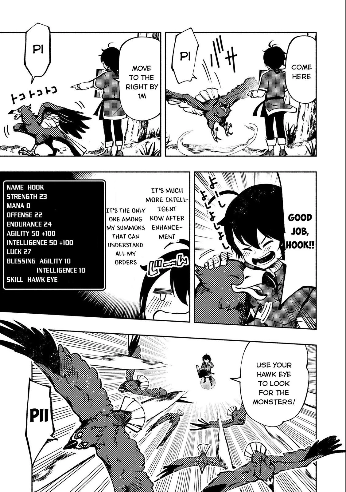 Read Hell Mode Manga Online