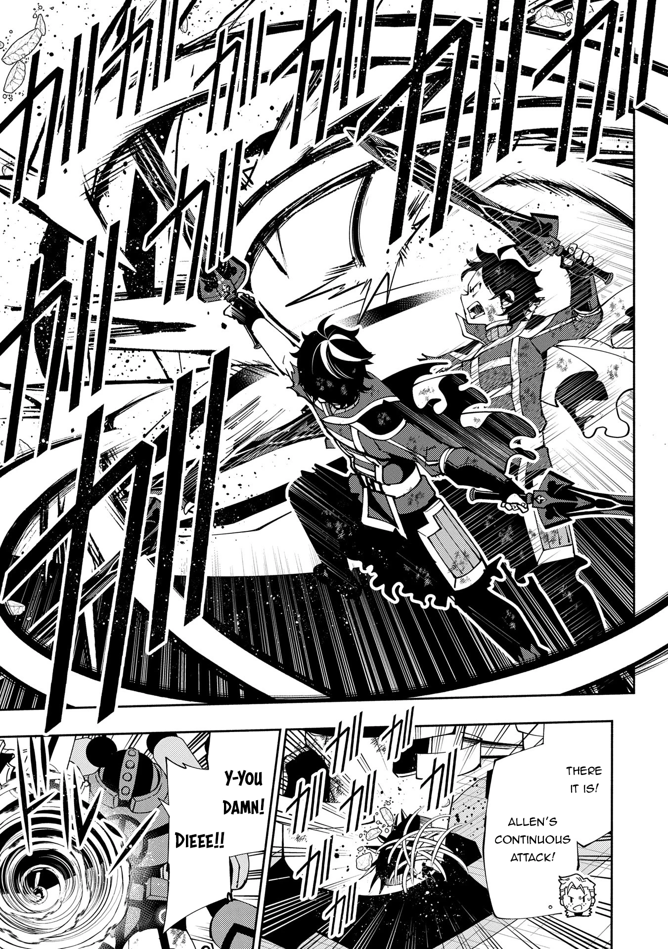 Read Hell Mode Manga Online