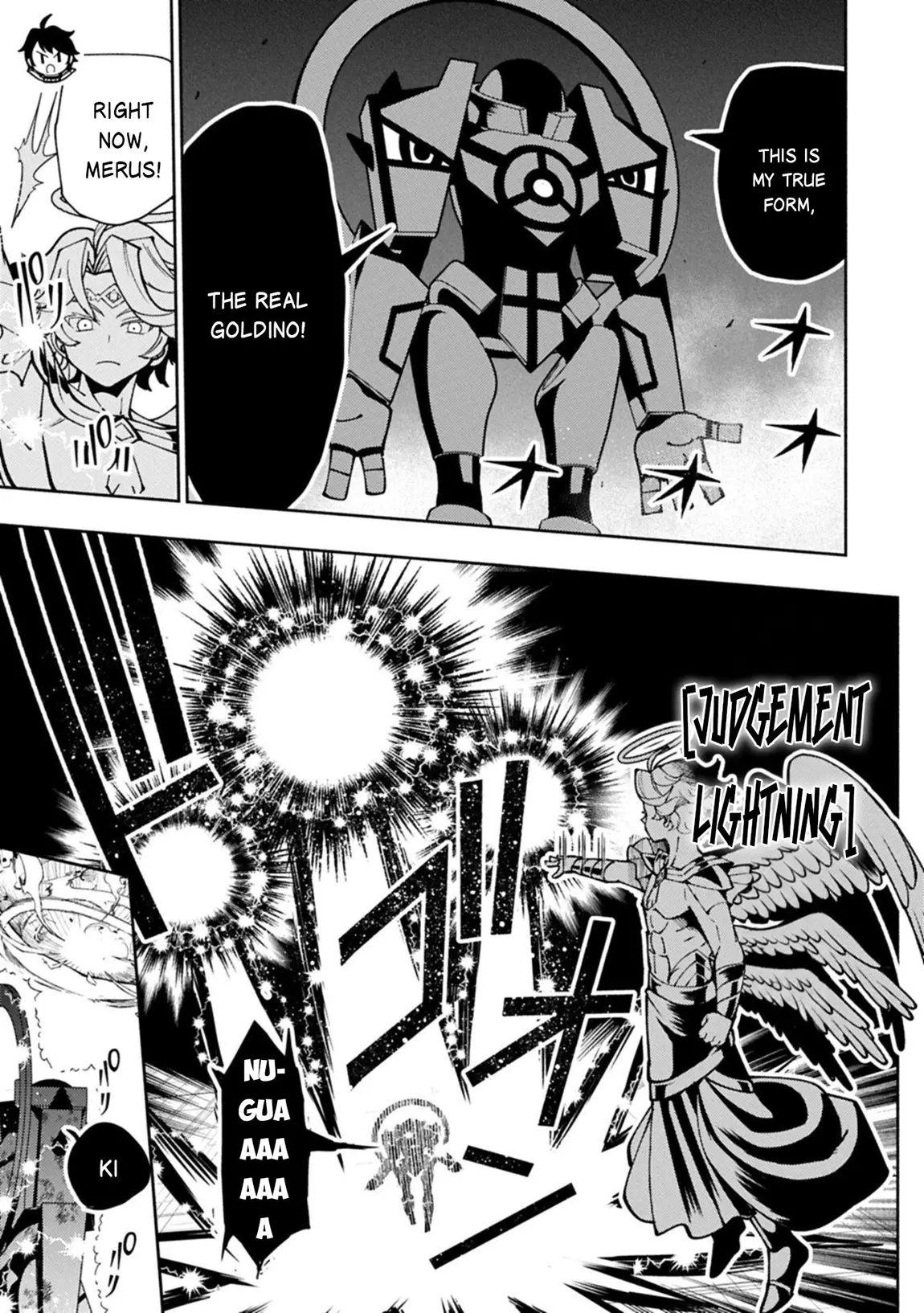 Read Hell Mode Manga Online