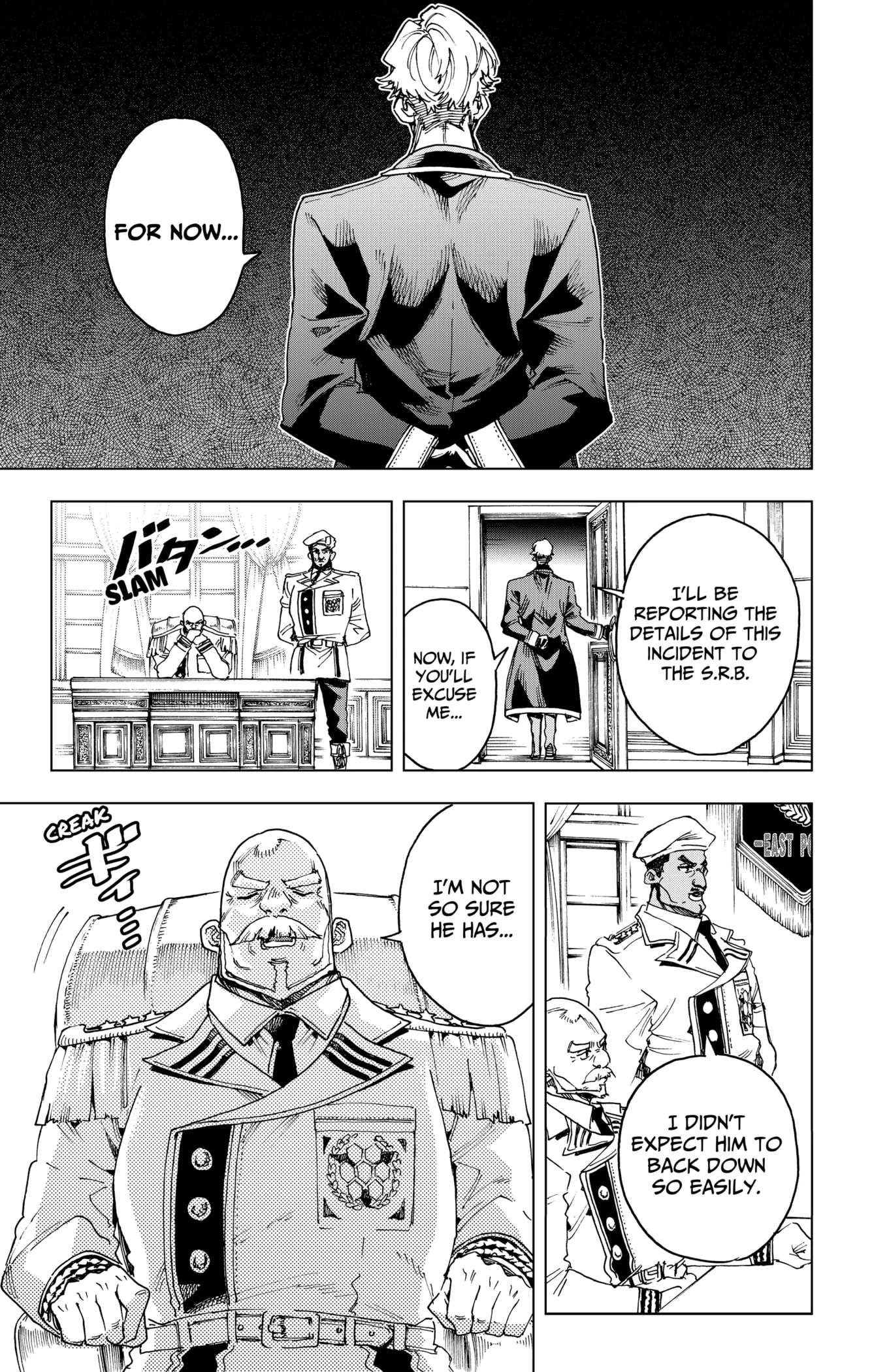 Read Hero Organization Manga Online
