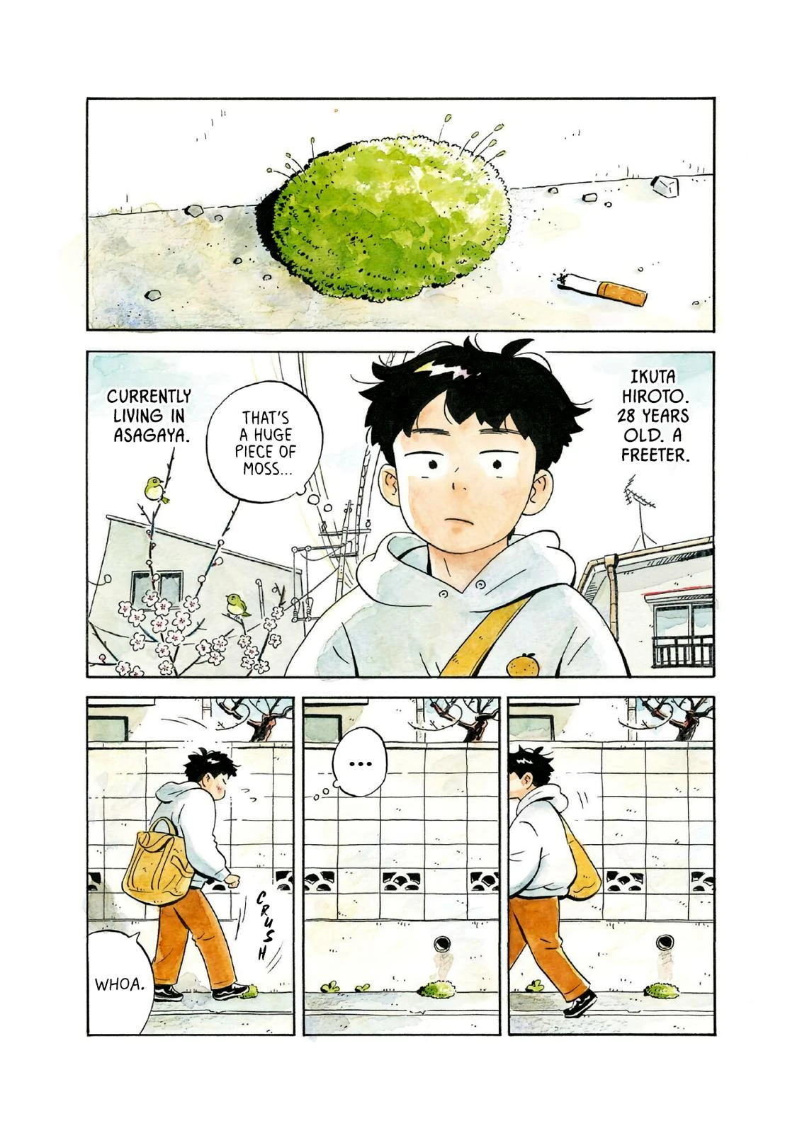 Read Hirayasumi Manga Online