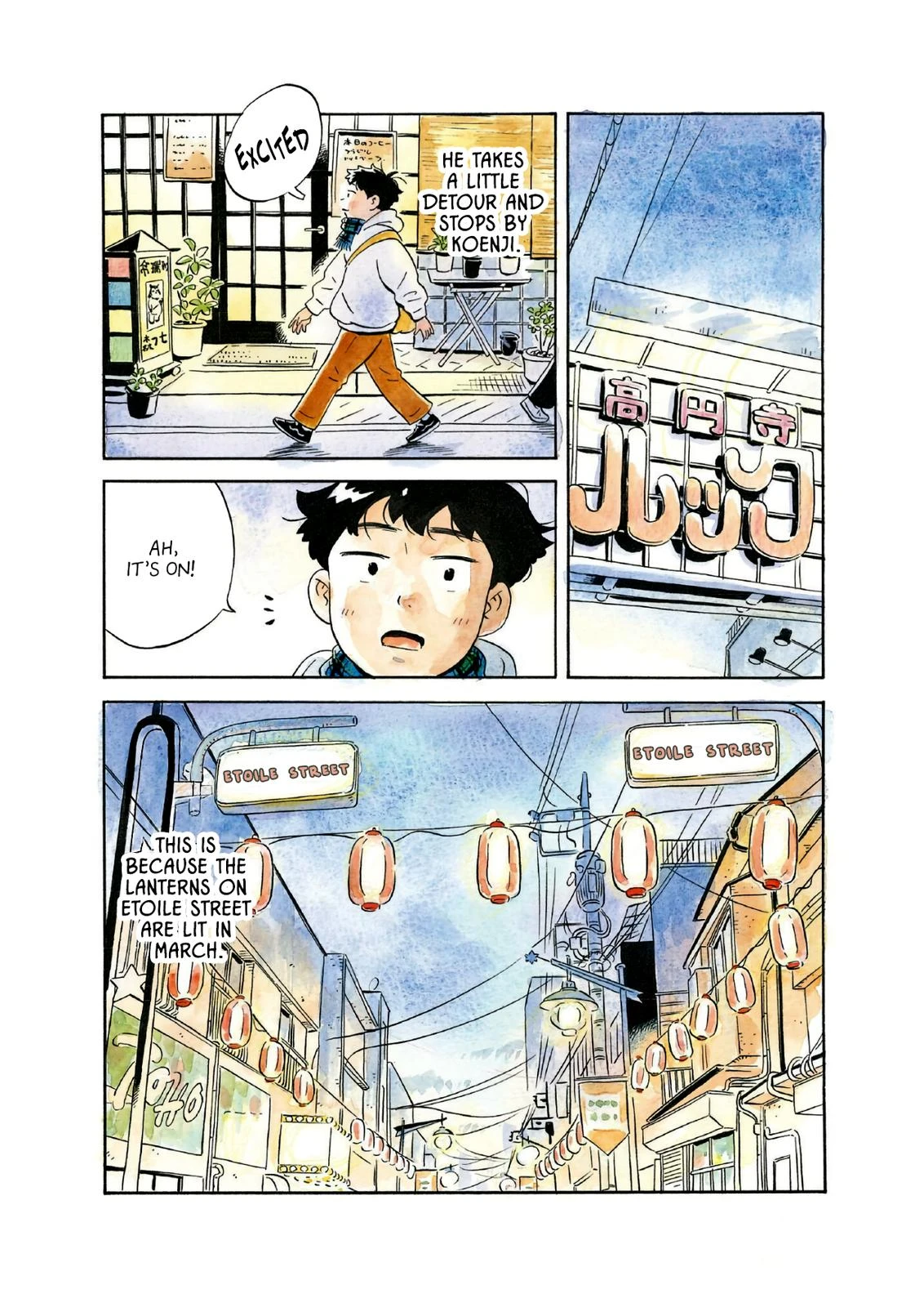 Read Hirayasumi Manga Online