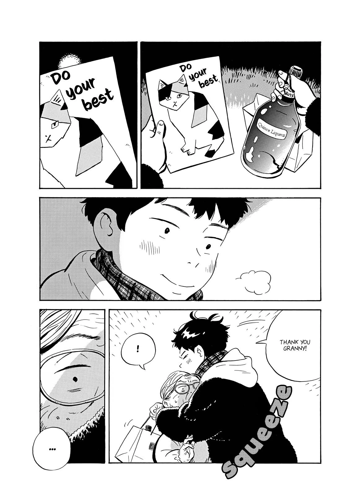 Read Hirayasumi Manga Online