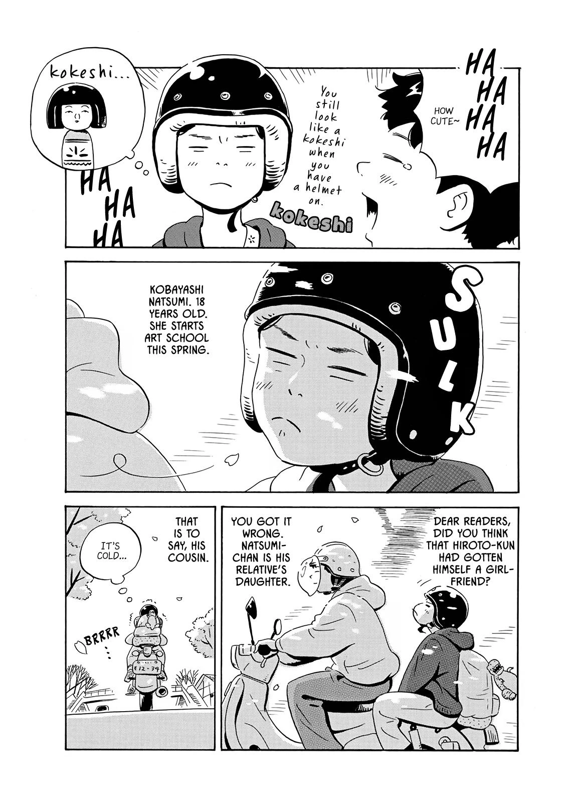Read Hirayasumi Manga Online