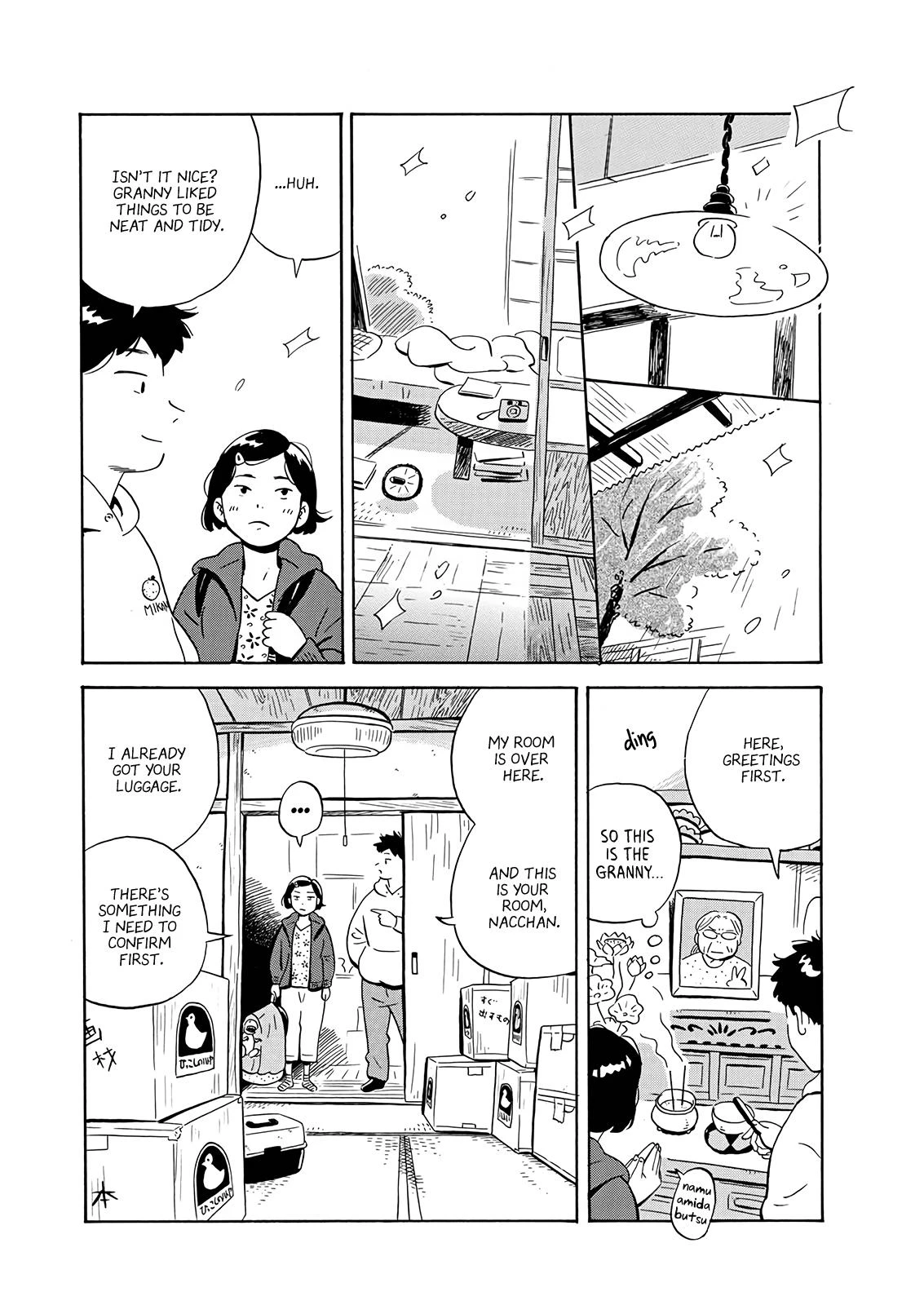 Read Hirayasumi Manga Online