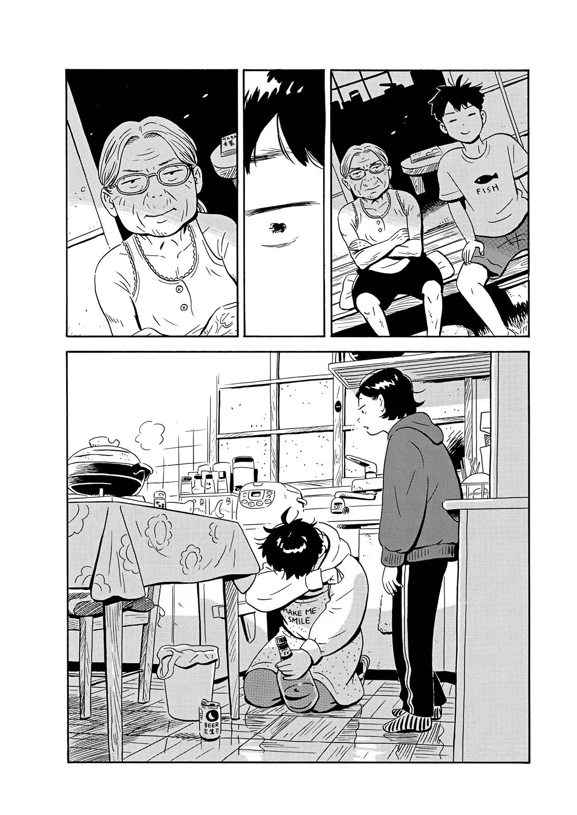 Read Hirayasumi Manga Online