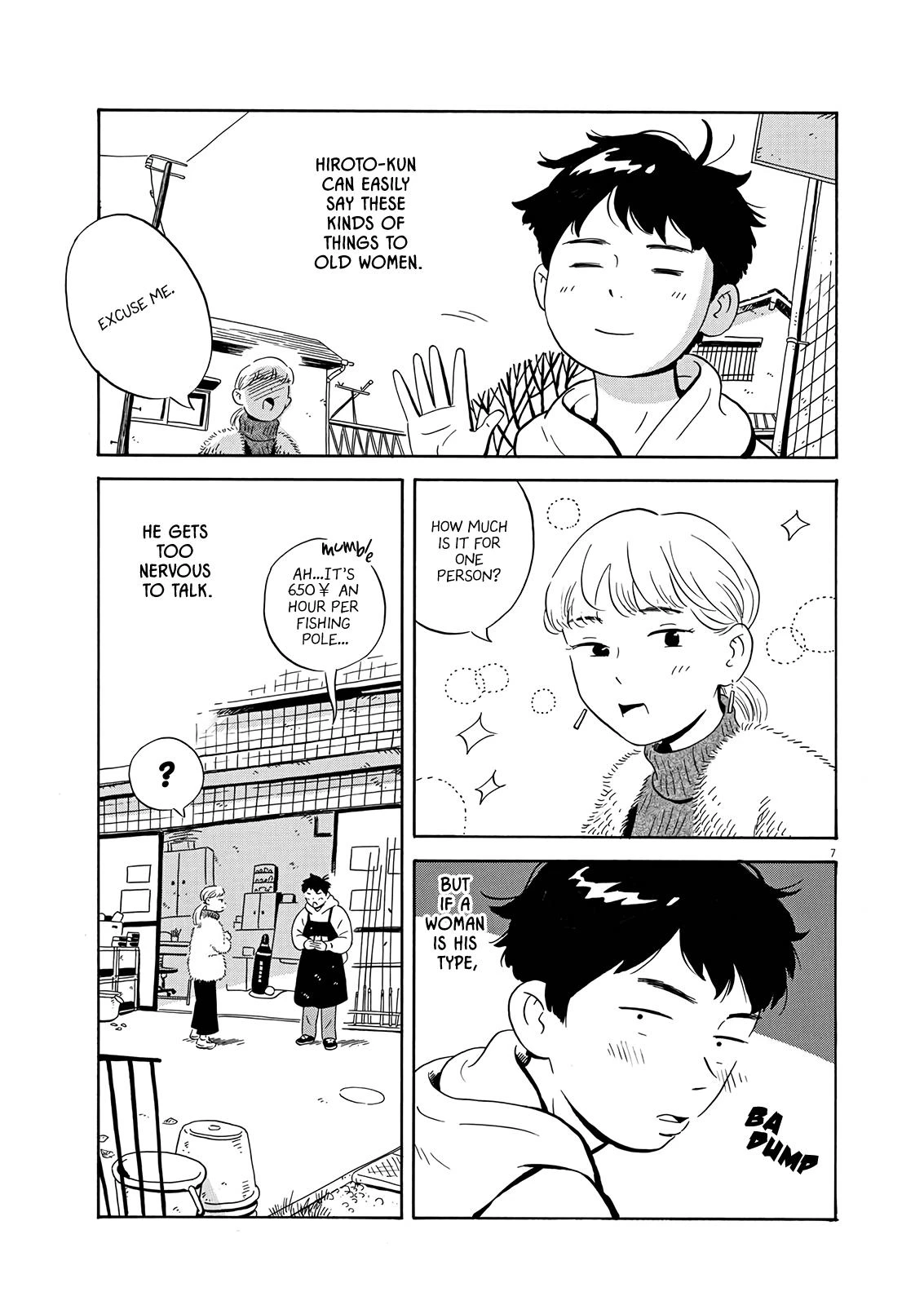 Read Hirayasumi Manga Online