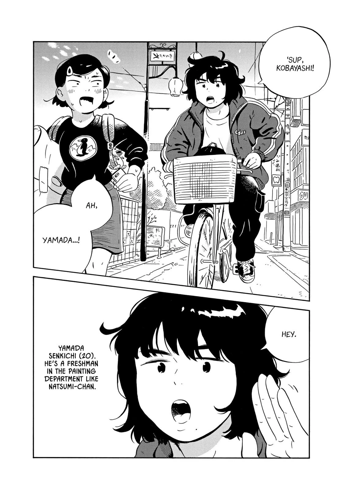 Read Hirayasumi Manga Online