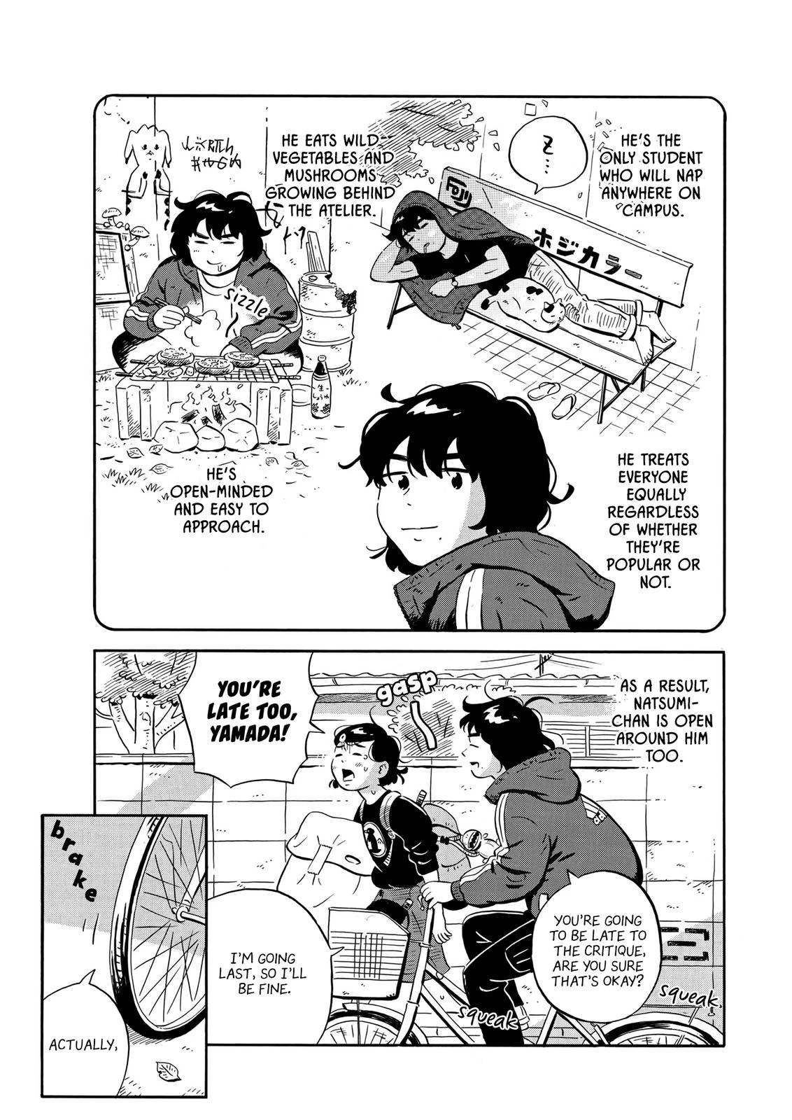 Read Hirayasumi Manga Online