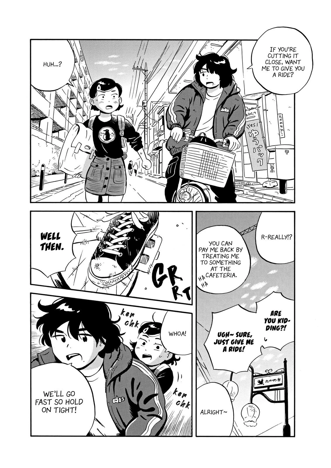 Read Hirayasumi Manga Online