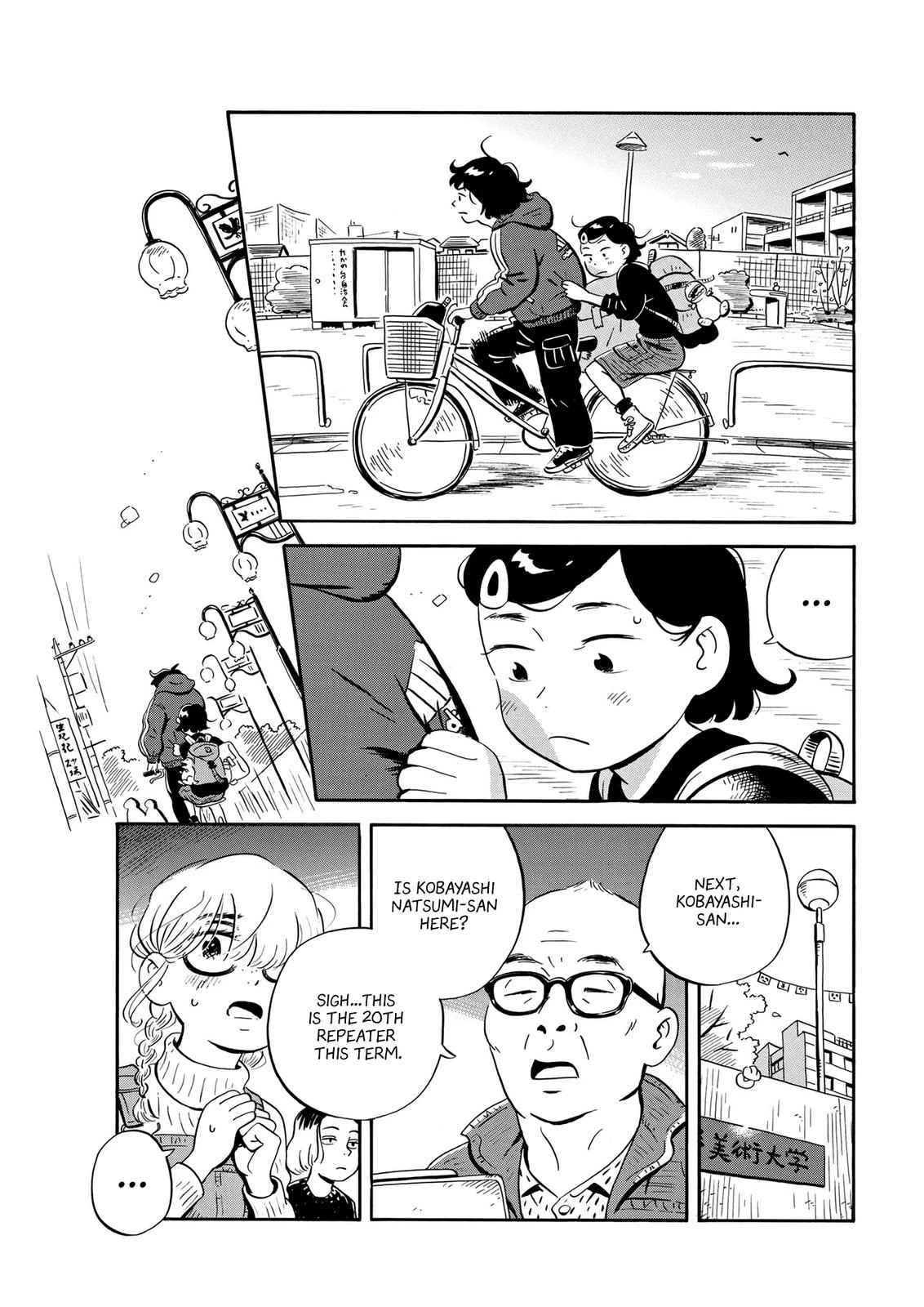 Read Hirayasumi Manga Online