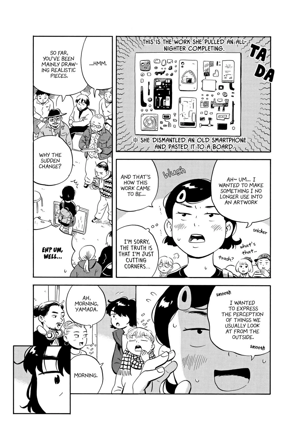 Read Hirayasumi Manga Online