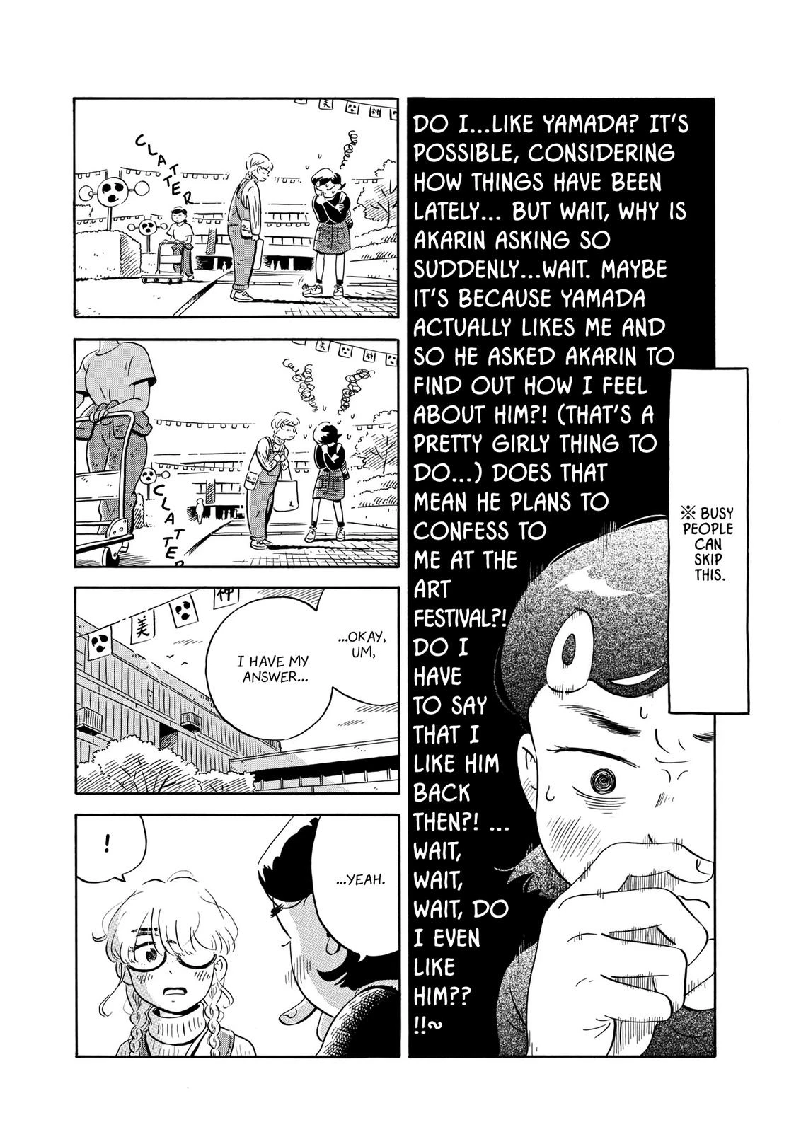 Read Hirayasumi Manga Online