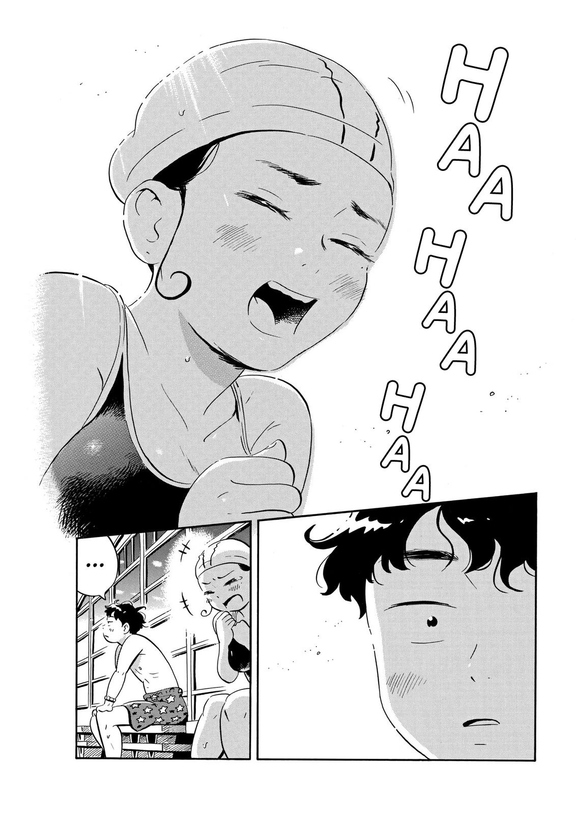 Read Hirayasumi Manga Online