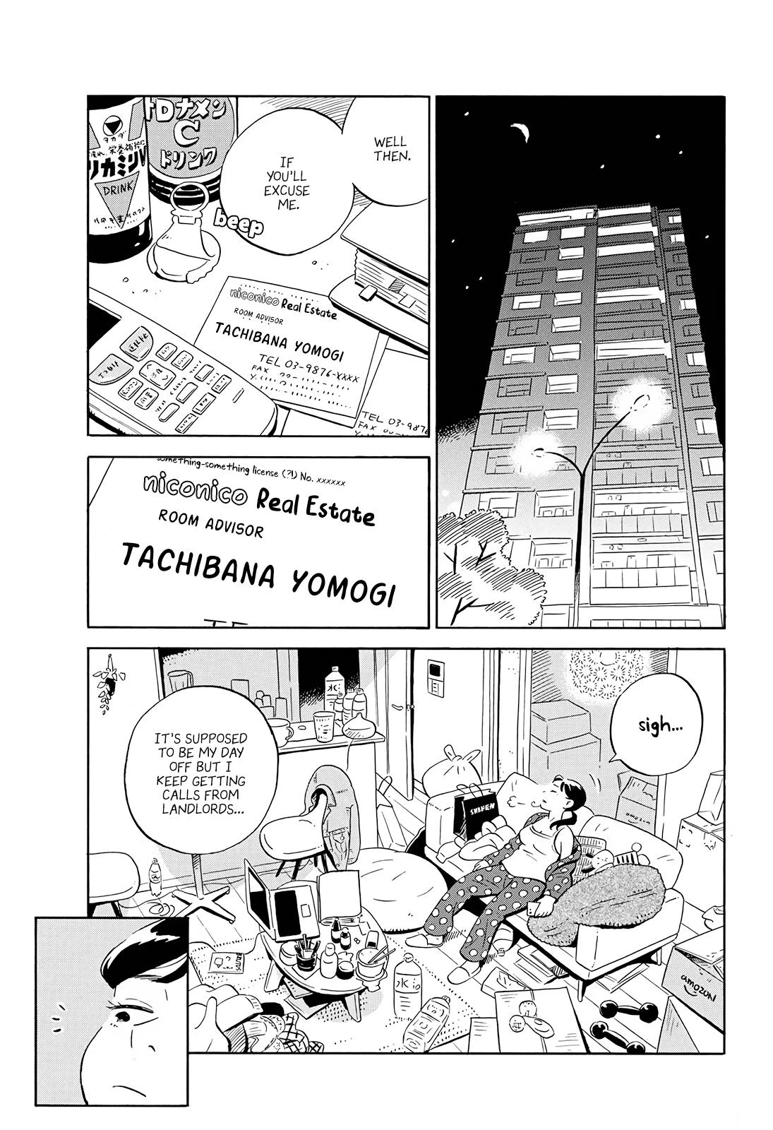 Read Hirayasumi Manga Online