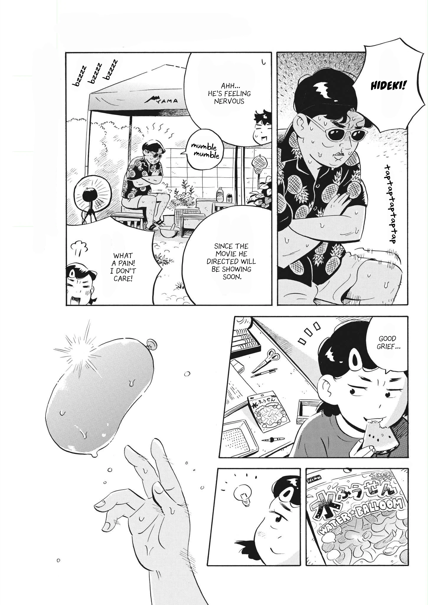 Read Hirayasumi Manga Online