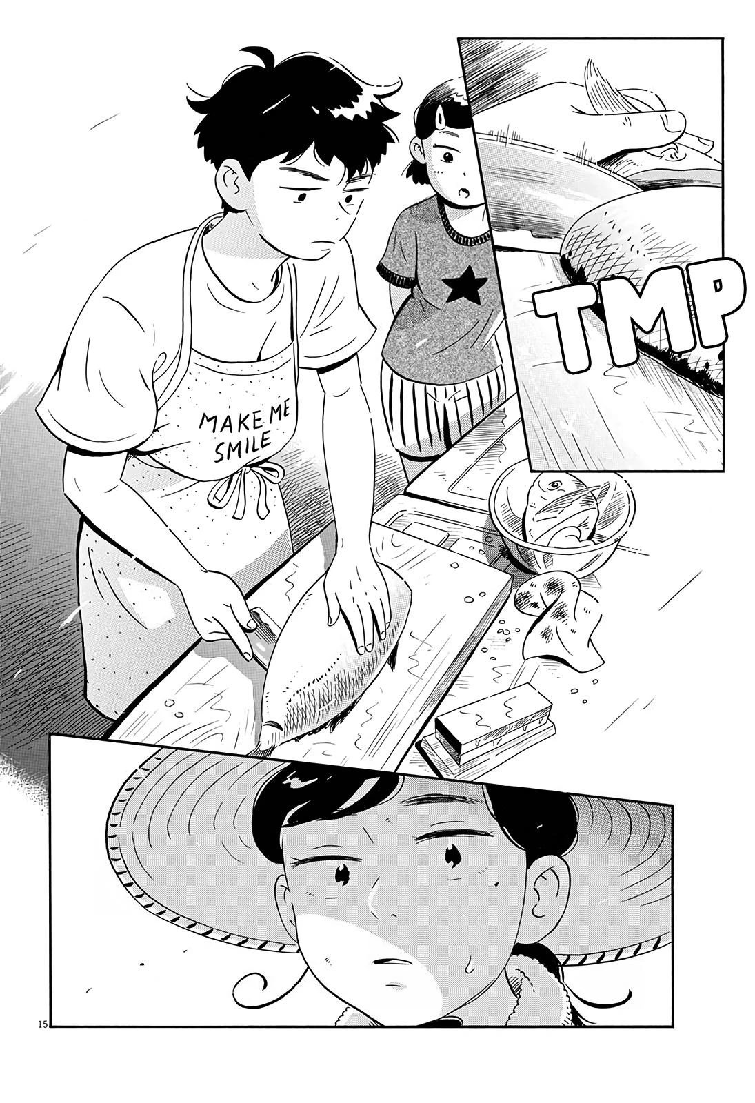 Read Hirayasumi Manga Online