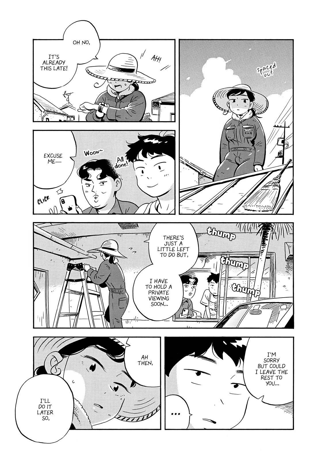 Read Hirayasumi Manga Online