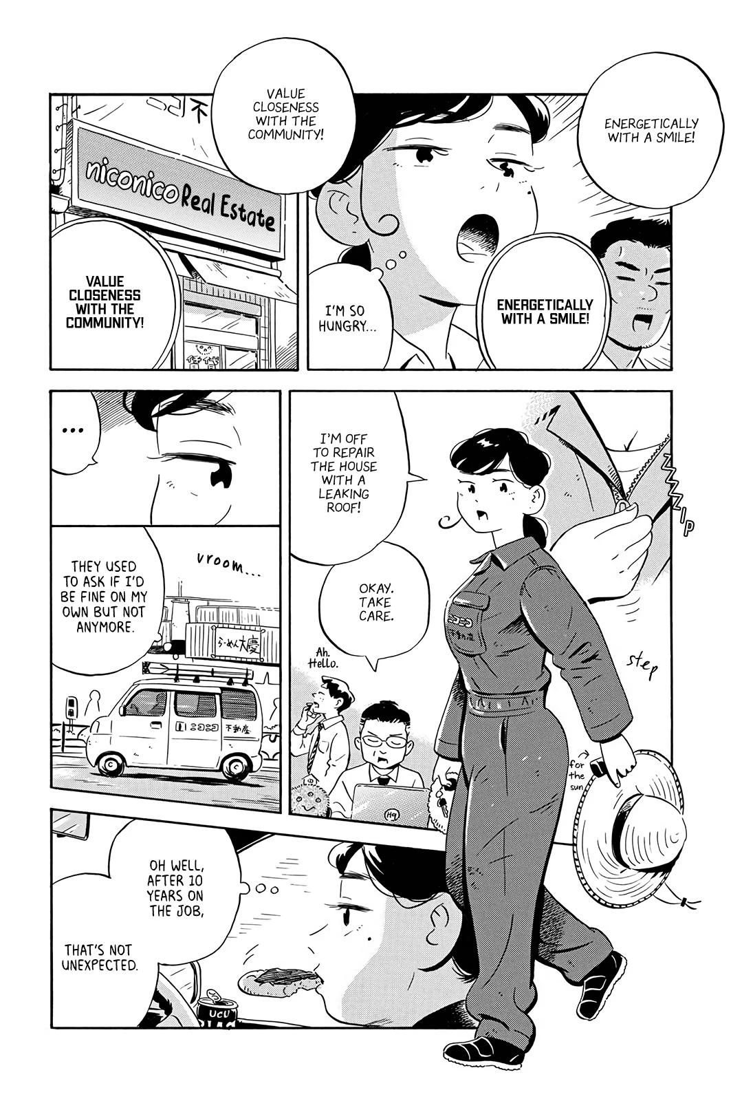 Read Hirayasumi Manga Online