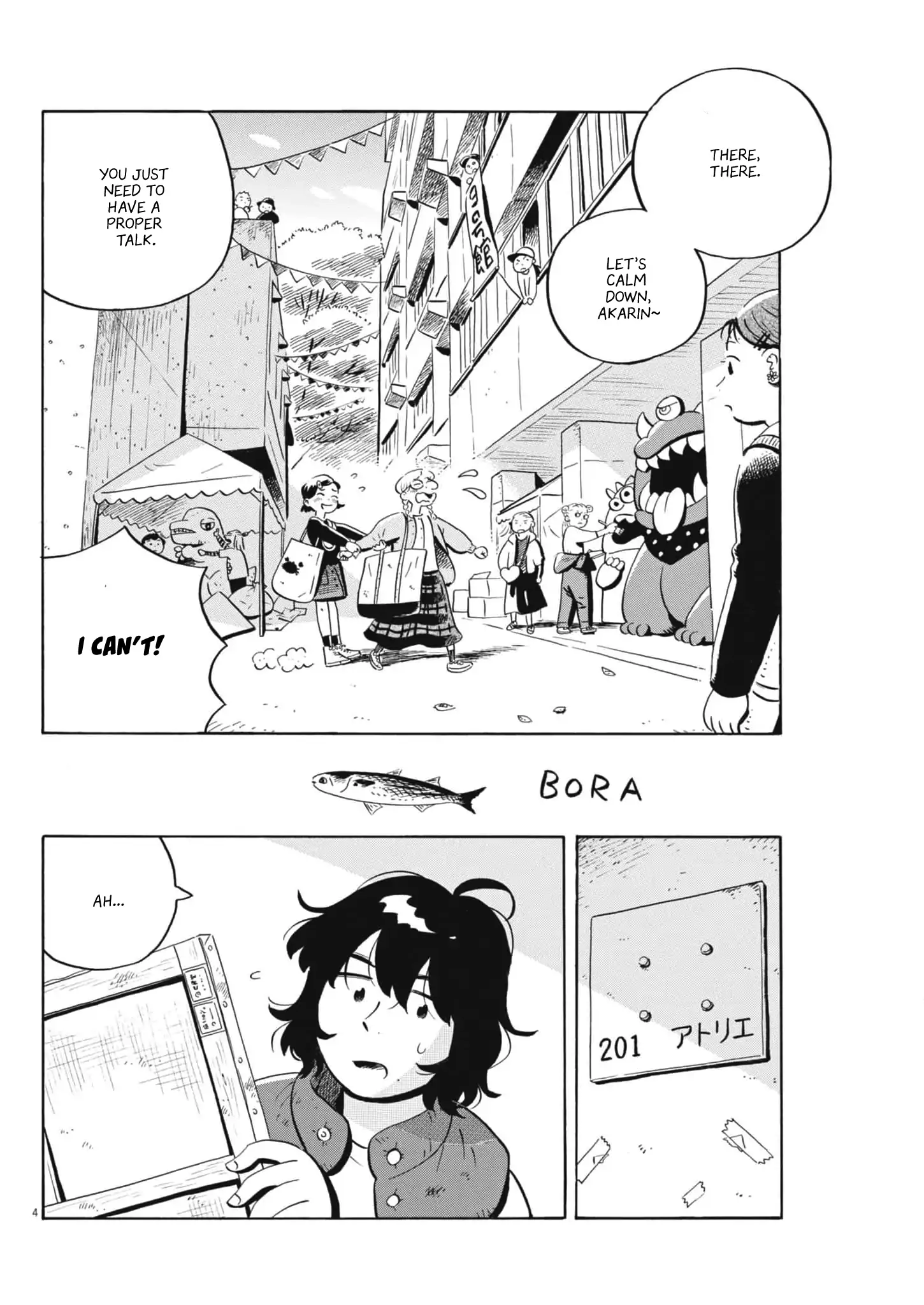 Read Hirayasumi Manga Online