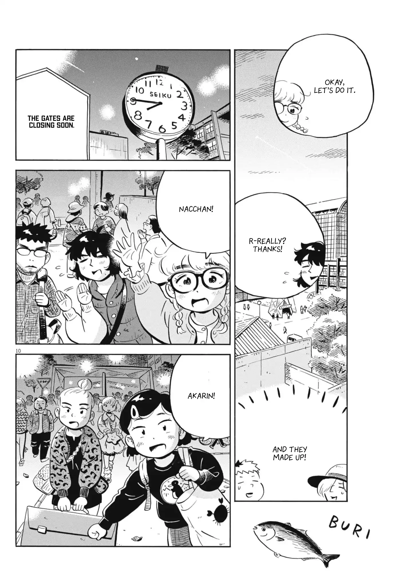 Read Hirayasumi Manga Online