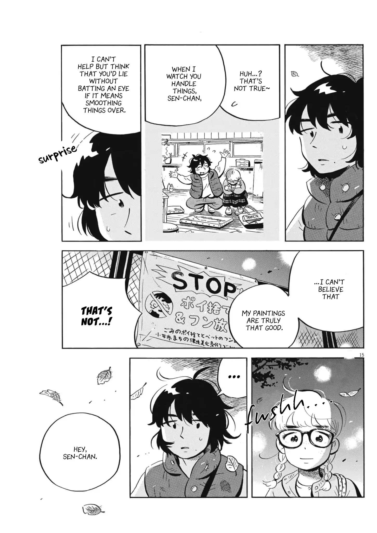 Read Hirayasumi Manga Online