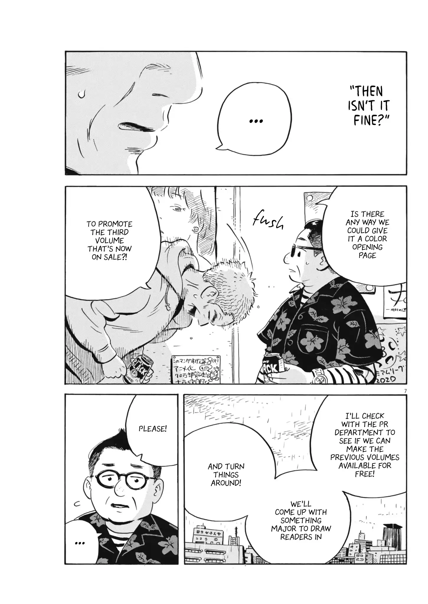 Read Hirayasumi Manga Online