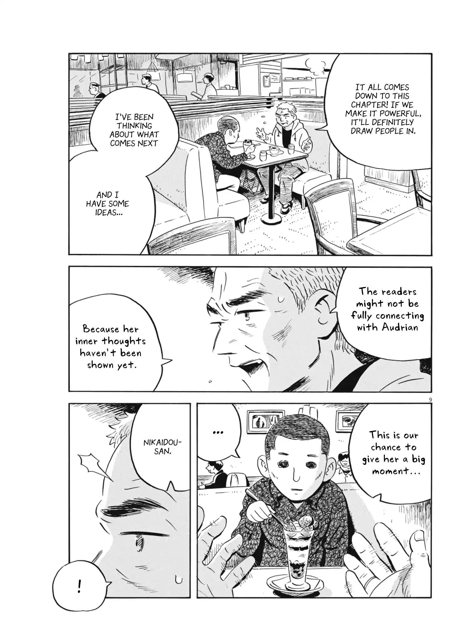 Read Hirayasumi Manga Online