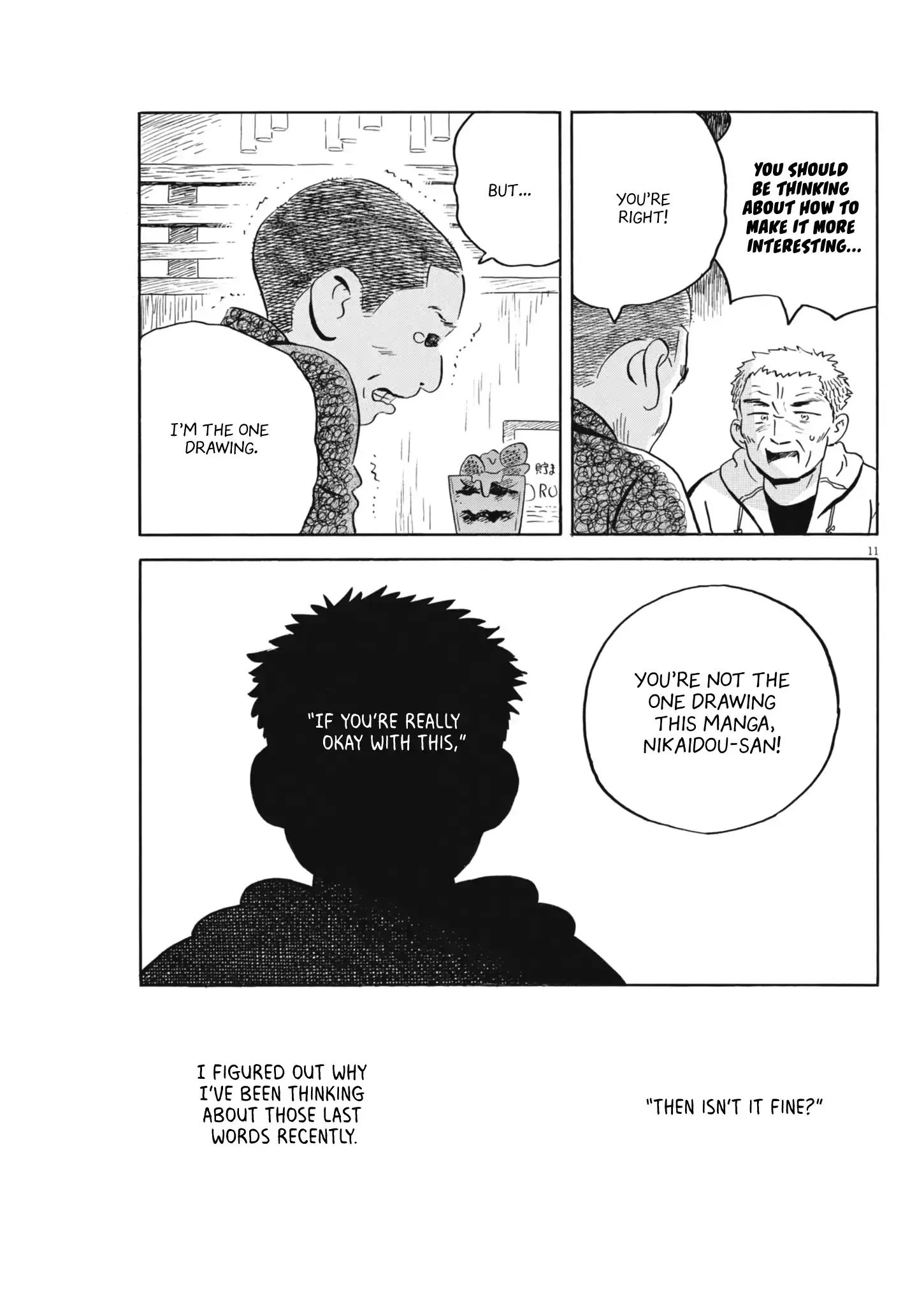 Read Hirayasumi Manga Online