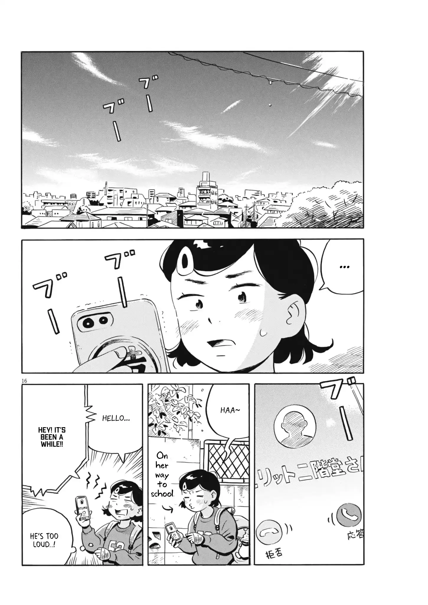 Read Hirayasumi Manga Online