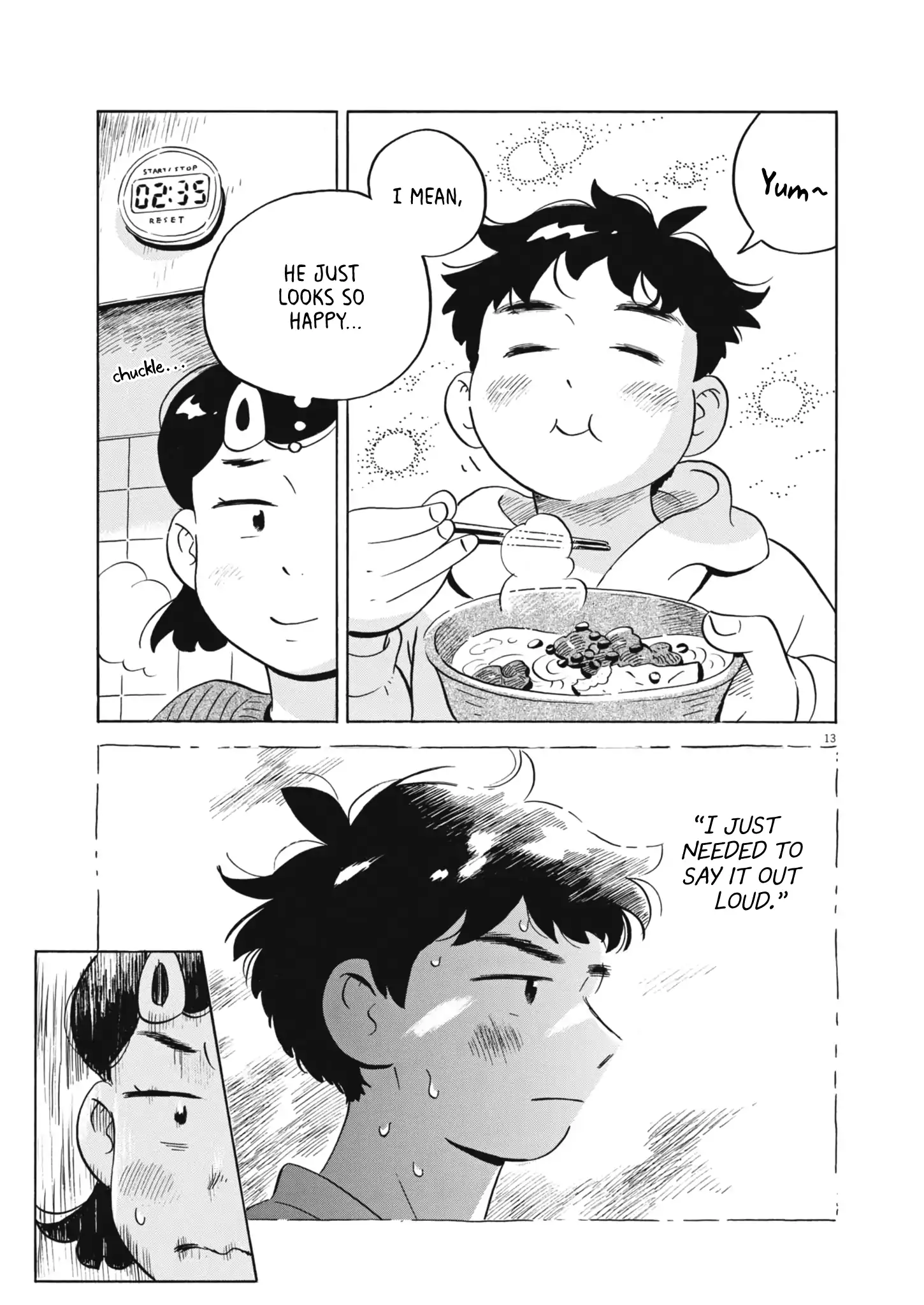 Read Hirayasumi Manga Online